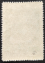 СССР, 1955 г. - самостоятелна чиста марка, личности, 4*10, снимка 2