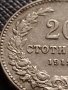 МОНЕТА 20 стотинки 1912г. ЦАРСТВО БЪЛГАРИЯ СТАРА РЯДКА НАД СТОГОДИШНА ЗА КОЛЕКЦИЯ 35726, снимка 4
