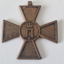 Сръбски медал за храброст  Петър I 1913 година, снимка 1 - Антикварни и старинни предмети - 44531555