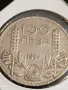 Сребърна монета 100 лева 1934г. Царство България Цар Борис трети 49333, снимка 2