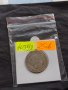 Сребърна монета 10 шилинга 1957г. Австрия Втора република 40392, снимка 9