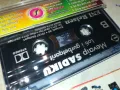 MEVAIP SADIКU-ORIGINAL TAPE 2401250702, снимка 4