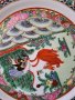 Китайска декоративна чиния , китайски порцелан , снимка 7