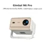 Преносим проектор Gimbal N6 Pro с вграден 1080P WiFi 6 и Bluetooth 5.4 32GB за домашно кино, снимка 1