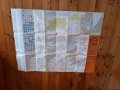 Стара пътна карта България,БНА, снимка 4