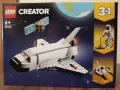 LEGO Creator 31134 - Космическа совалка 3 в 1., снимка 1