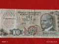 Банкнота 100 лири 1970г. Турция много красива за КОЛЕКЦИЯ 53301, снимка 4
