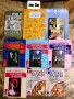 Книги, учебници и помагала по история, литература, български и английски език , снимка 6