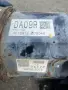 da09r дясна полуоска от Toyota RAV4 2.0 D ALA4, двигател 1ADFTV, 124 кс., 6 ск., 2015 г., снимка 7