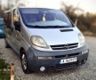 Opel Vivaro 2,5 CDTI, Maxi, 8+1, Пътнически, снимка 7