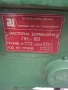 Бормашина ПН161, снимка 5