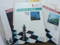 Списания " Шахматы в СССР " 43 броя, снимка 2