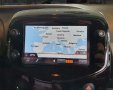 ⛔ ⛔ ⛔ Карти за навигация Пежо 108 Ситроен Тойота Айго X-Nav, снимка 5