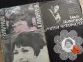 61 Грамофонни Плочи - Балкантон и Мелодия, снимка 9