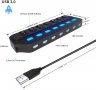 7 портов USB 3.0 Hub, Data Hub, LED, с индивидуални превключватели, снимка 2