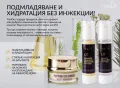 Серия против бръчки Premium , снимка 2