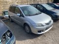 На части Мазда примаси Mazda Premacy CP 2.0 DITD 101hp FACE, снимка 3