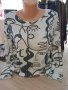 Блузка с ангора , снимка 1 - Блузи с дълъг ръкав и пуловери - 42469567