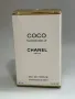 Chanel Coco Mademoiselle/30ml, снимка 1