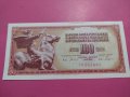Банкнота Югославия-15693, снимка 2
