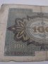Райх банкнота - Германия - 100 марки /  1920 година - 17963, снимка 9