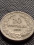 МОНЕТА 10 стотинки 1913г. ЦАРСТВО БЪЛГАРИЯ СТАРА РЯДКА ПЕРФЕКТНО СЪСТОЯНИЕ ЗА КОЛЕКЦИЯ 35194, снимка 2