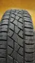 Гума Dunlop SP Sport 2020E – 195/60 R15, снимка 3