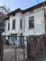 Къща с двор, снимка 5