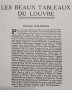 Les plus beaux tableaux du Louvre avec 246 gravures, 1931г., снимка 3