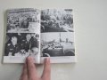 Армейска военна книга 2 световна война  Адолф Хитлер  8, снимка 7