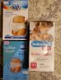 Ръчна помпа PHILIPS AVENT + подаръци , снимка 3