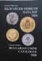 Последно издание на Каталог на български монети , снимка 2
