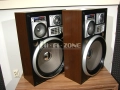 Тонколони Yamaha ns-8080, снимка 8