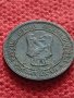 Монета 1 стотинка 1912г. Царство България за колекция - 27343, снимка 9