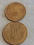 Лот монети 14 броя РУСИЯ, УКРАЙНА, БЪЛГАРИЯ ЗА КОЛЕКЦИЯ ДЕКОРАЦИЯ 16832, снимка 15