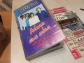 ОРКЕСТЪР КРИСТАЛ 1993-VHS ORIGINAL 2608261930L1, снимка 4