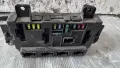 Контролен Модул (Бушонно Табло BSI / BSM ) за Fiat Panda - S118572030C / 51740050, снимка 1