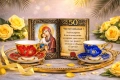 Подаръци за юбилей на жена, рожден и имен ден, снимка 7