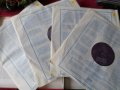Ashkenazy in Concerto - 4LP' box - DECCA D62D 4, снимка 3