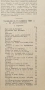 Природа. Кн. 1-9 / 1923, Пътешественикъ. Бр. 1-12 / 1897, Илюстрация Светлина: Юбилейна книга / 1918, снимка 9