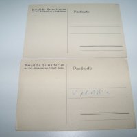 Две стари немски пощенски картички изкуство, снимка 4 - Други ценни предмети - 36868154