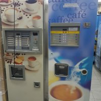 Вендинг машина за топчета в Вендинг машини в гр. Пловдив - ID37515250 ...