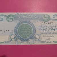 Банкнота Ирак-16329, снимка 1 - Нумизматика и бонистика - 30603805