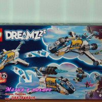 Продавам лего LEGO DREAMZzz 71460 - Космическият автобус на г-н Оз, снимка 2 - Образователни игри - 42423130