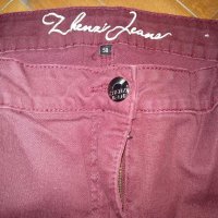 Еластични дънки "Zhenziv" jeans / голям размер, снимка 5 - Дънки - 31205405