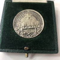 Медал на стрелец Вилхелм Тел, снимка 7 - Антикварни и старинни предмети - 37524194