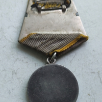 Сребърен СССР съветски медал За боеви заслуги, снимка 7 - Антикварни и старинни предмети - 44927903