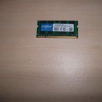 132.Ram за лаптоп DDR2 800 MHz, PC2-6400,2Gb,crucial.НОВ, снимка 1 - RAM памет - 42847076
