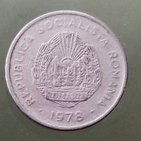 Монета . Румъния. 5 леи .1978 година., снимка 3 - Нумизматика и бонистика - 30134104
