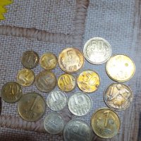 Продавам стари монети, снимка 1 - Нумизматика и бонистика - 35290278